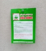 GIỐNG CÀ CHUA LAI F1 HN-41