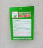 CẢI BẸ XANH LÁ TO