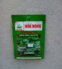 MỒNG TƠI LÁ TO