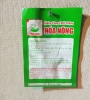 ĐẬU BẮP CAO SẢN HN-26