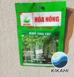 KHỔ QUA TÂY