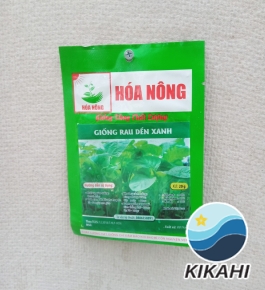 RAU DỀN XANH