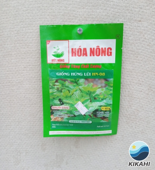 GIỐNG HÚNG LŨI HN-08