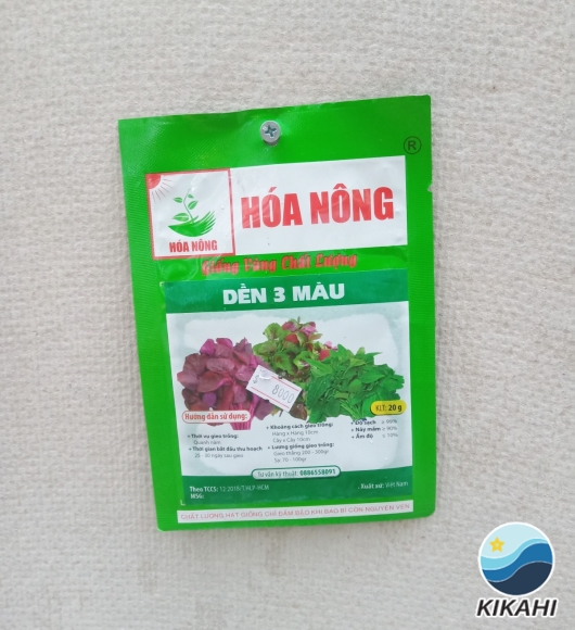 DỀN 3 MÀU