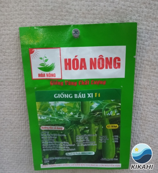 BẦU XỊ F1
